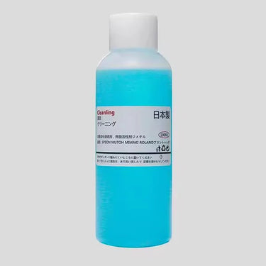 Capping solution soaking solution - Blue, 100ml — Printhead Capping Solution - 100ml for DTG & DTF printers
